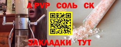 ECSTASY Кингисепп