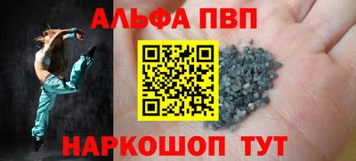 mdma Кимры