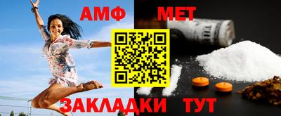 mdma Кимры