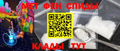 ECSTASY Кингисепп