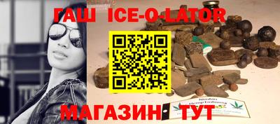 ECSTASY Кингисепп