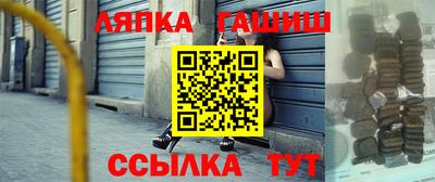 mdma Кимры