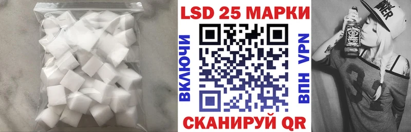 ссылка на мегу ССЫЛКА Кузнецк Лсд 25 экстази ecstasy