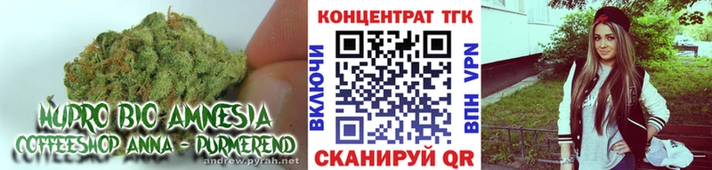 Дистиллят ТГК вейп с тгк  Кузнецк 