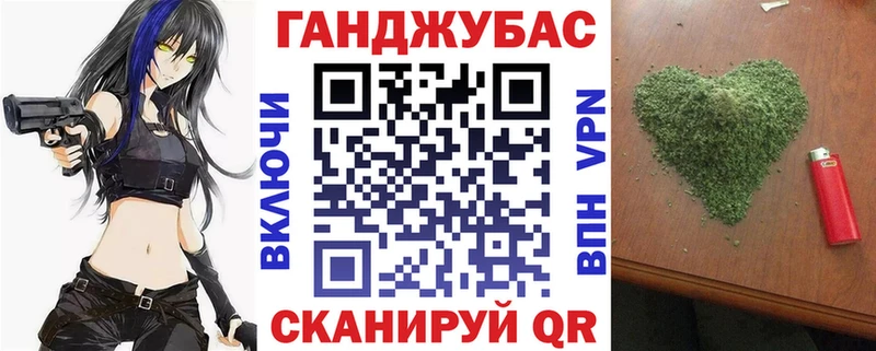 мега маркетплейс  купить закладку  Кузнецк  Бошки Шишки OG Kush 